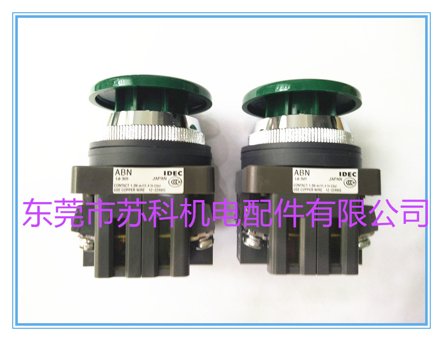 ABN311G Original IDEC IZUMI electric mushroom head push button switch ABN320G