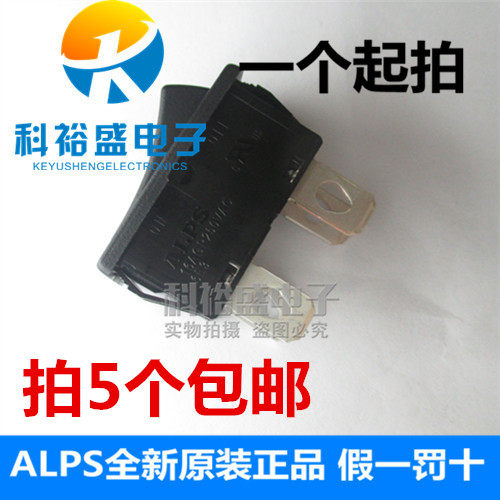 Japan ALPS ship type power rocker switch SDDJF30200 4 feet 2 gears right angle sewing machine audio