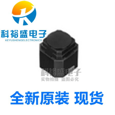 ALPS Alps first-level agent SKPM series 6×6×5 SMD switch Silicone light switch