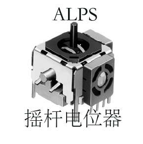 Manipulation of the lever controller RKJXK122400Y original loading of imports