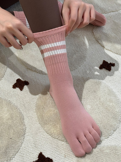 2023 New Five-Finger Yoga Socks, Mid-Calf, Professional Non-Slip, Women's Long Split-Toe Socks for Aerial Pilates and Indoor Use