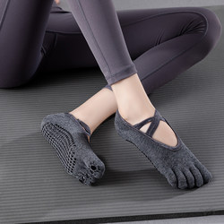 Yoga Socks, Professional Yoga Socks, Five-Finger Summer Non-Slip Rubberized Indoor Special Cotton Cross-Strap Pilates Socks