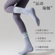 Yoga Socks Women's Mid-Calf Socks Pilates Fitness Dance Professional Non-Slip Summer Thin Cotton Socks Adult Sports Socks