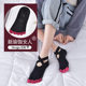 Yoga Five-Toe Socks, Trendy Professional Non-Slip Breathable Split-Toe Socks, Pilates Socks, High-Elastic Cross-Elastic Band Sports Socks