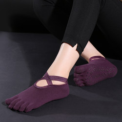 Five-Finger Yoga Socks for Women, Professional Beginners, Non-Slip, Pilates, Dance, Fitness, Thickened Soft-Soled Adult Floor Socks