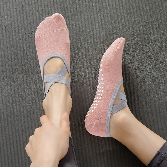 Xiaoyu Jiajia Professional Yoga Socks for Women, Non-Slip, Pilates Beginners, Indoor Use, Spring and Autumn Floor Exercise