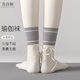 Backless Drawstring Ribbon Professional Yoga Socks for Women, Non-Slip, Thin, Sports Fitness Pilates Calf Socks, Sweat-Absorbing and Moisture-Wicking