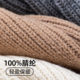 Fashionable Autumn and Winter Yoga Pants Versatile Sock Covers Stacked Socks for Women Straight-Leg Slimming Footless Calf Socks Dual-Use Arm Sleeves