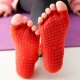 952 кирпичная красная роса, показывающая носки назад