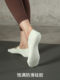Xiaoyu Jiajia Yoga Socks Summer Thin Style Professional Non-Slip Pilates Beginner Indoor Special Floor Exercise