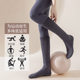 Xiaoyu Jiajia's New Professional Yoga and Pilates Socks Are Non-Slip and Anti-Friction, Suitable for Indoor Sports and Fitness, Calf-Length Stacked Socks