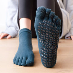 Five-Finger Yoga Socks for Women, Professional Non-Slip Sports Fitness Dance Aerial Yoga Pilates Combed Cotton Floor Socks