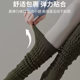 2025 New Spring and Autumn Long Yoga Socks, Professional Non-Slip Pilates Thickened Calf Socks, Women's Sports Slouch Socks