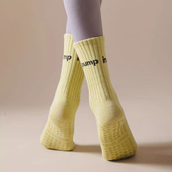2024 New Yoga Socks, Professional Non-Slip Summer Mid-Calf Solid Color Japanese Style Yellow Beginner Pilates
