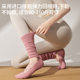 Professional Non-Slip Pilates Training Socks, Comfortable Cotton Floor Socks for Women, Mid-Calf Cross-Tie Yoga Fitness Slouch Socks