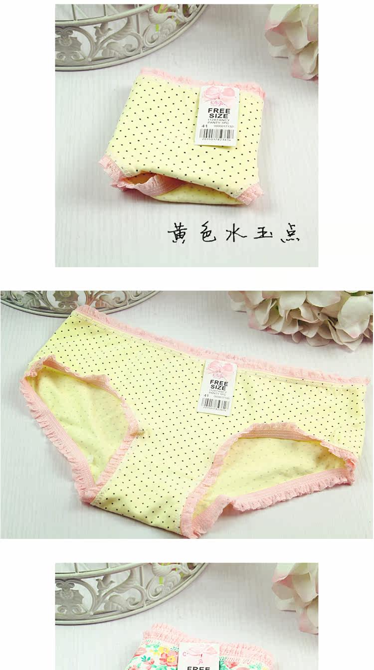 Body en coton - Ref 655336 Image 32