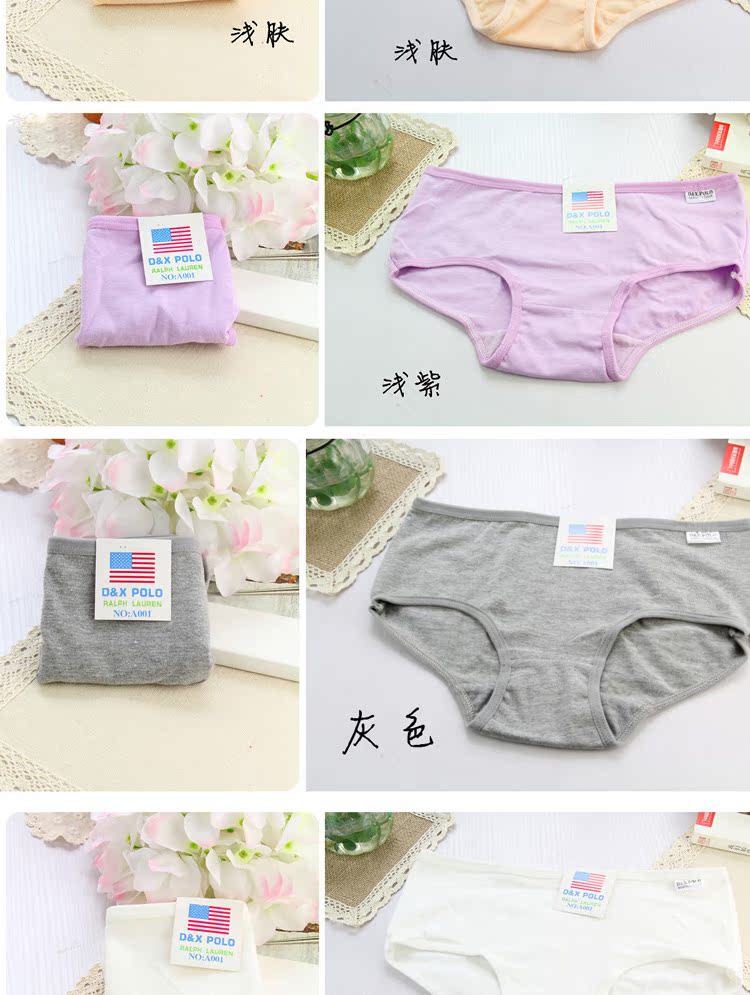 Body en coton - Ref 655230 Image 32