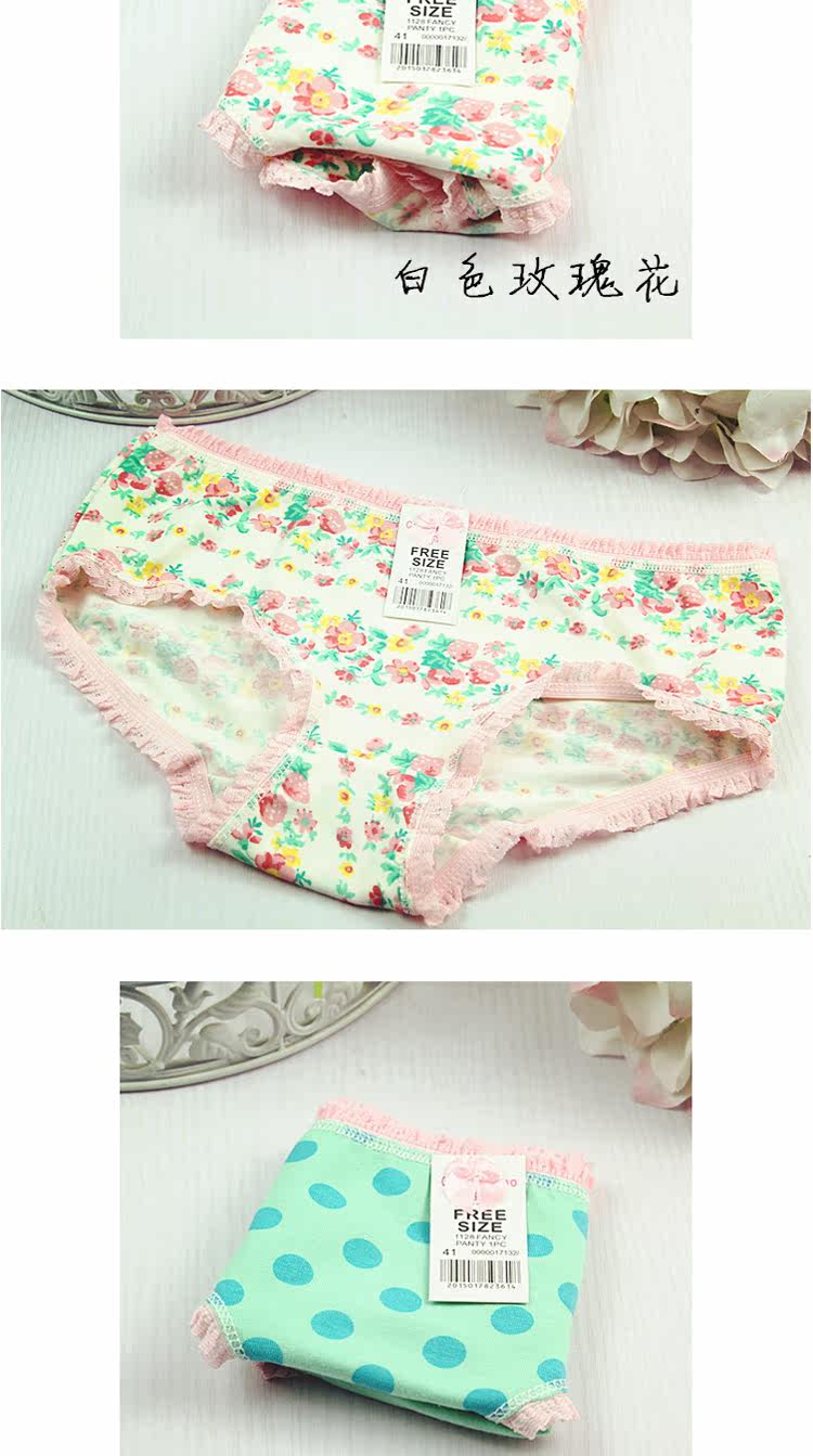 Body en coton - Ref 655336 Image 33