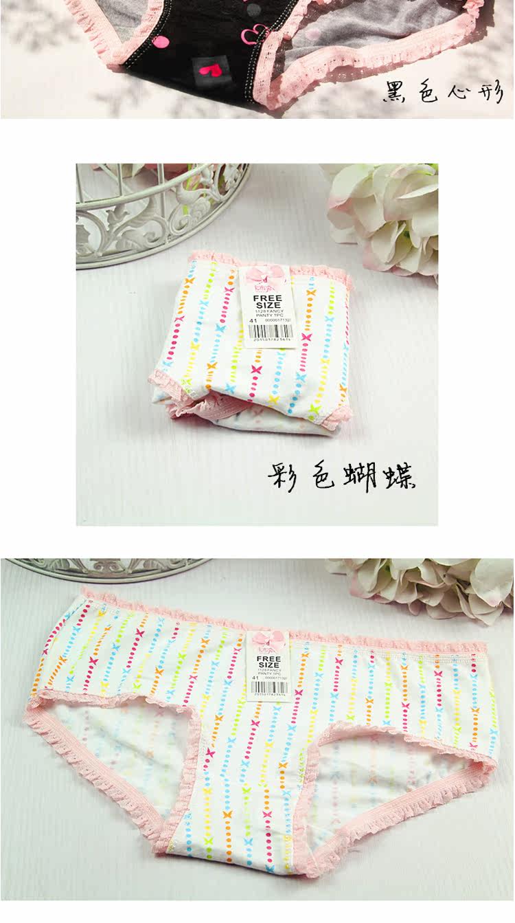 Body en coton - Ref 655336 Image 31