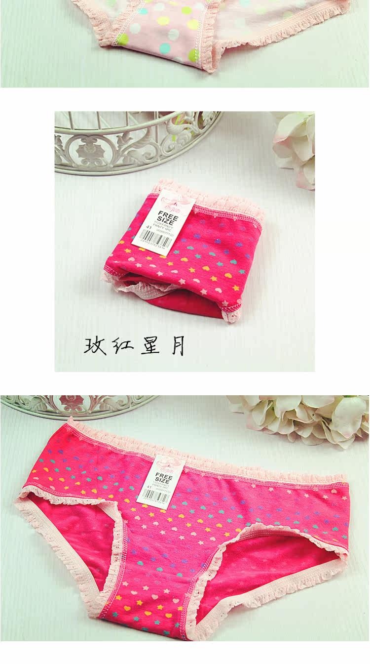 Body en coton - Ref 655336 Image 36