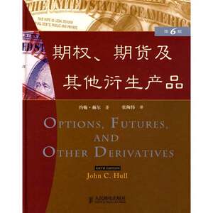 Authentic Books | Options, Futures, and Other Derivatives: (6Th Edition) Written by Hull; Translated by Zhang Tao-Wei 9787115193476