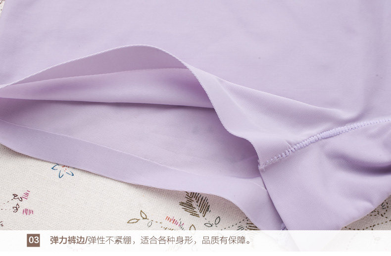 Slip jeunesse ZH1609 en nylon - Ref 642223 Image 20