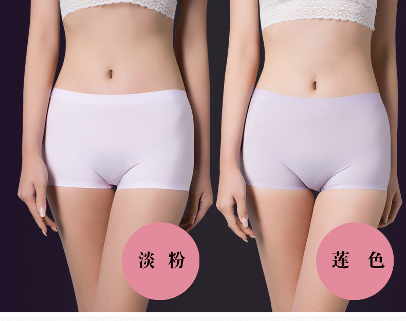 Slip jeunesse ZH1609 en nylon - Ref 642223 Image 17