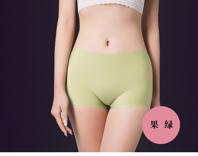 Slip jeunesse ZH1609 en nylon - Ref 642223 Image 15