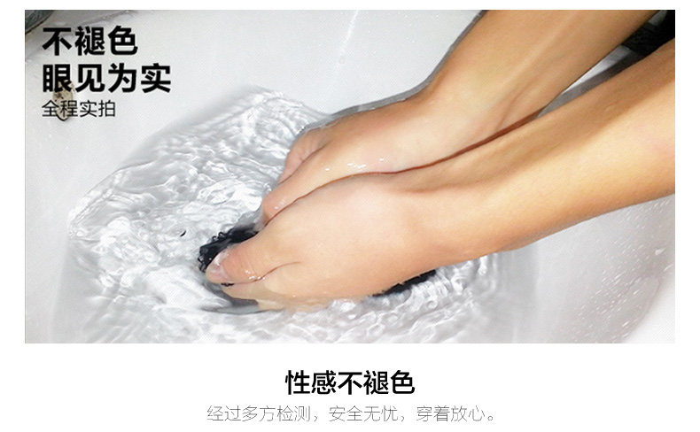 Slip jeunesse ZH1609 en nylon - Ref 642223 Image 9