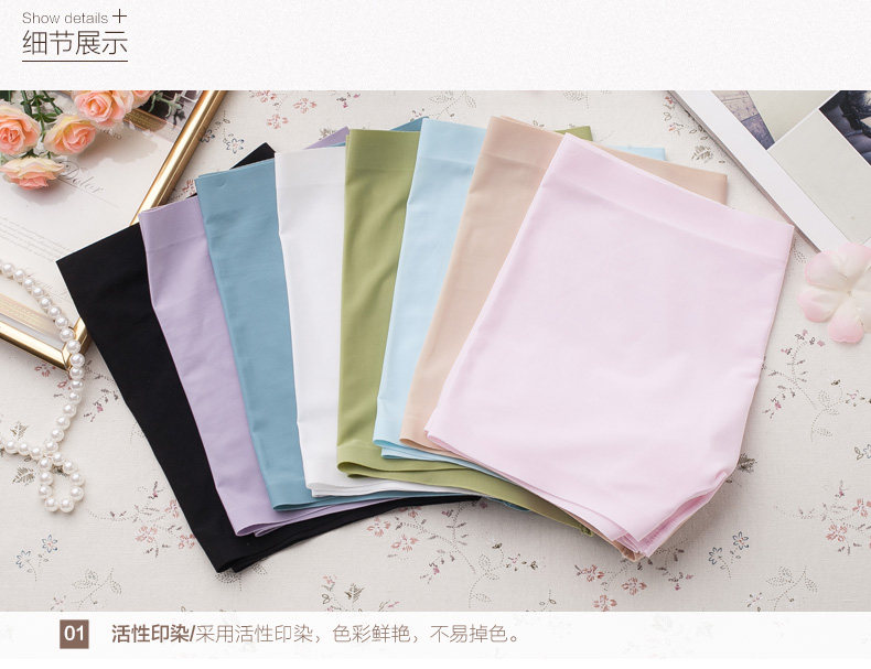 Slip jeunesse ZH1609 en nylon - Ref 642223 Image 18