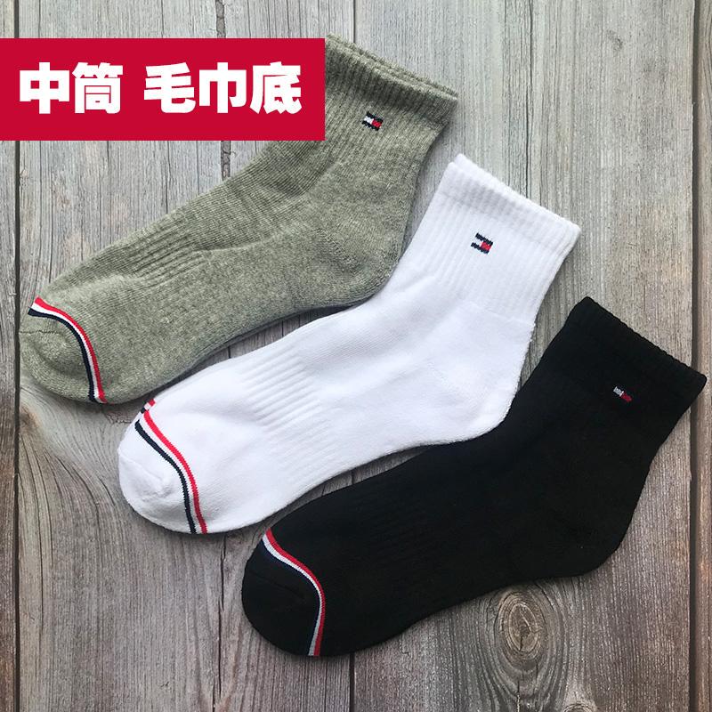 3 Pairs of Men's Mid-Calf Towel-Soled Socks, Thickened for Spring and Autumn, Trendy Cotton Sports Socks, Plain Black, Gray, and White Short Socks 3 Pairs of Men's Mid-Calf Towel-Soled Socks, Thickened for Spring and Autumn, Trendy Cotton Sports Socks, Plain Black, Gray, and White Short Socks