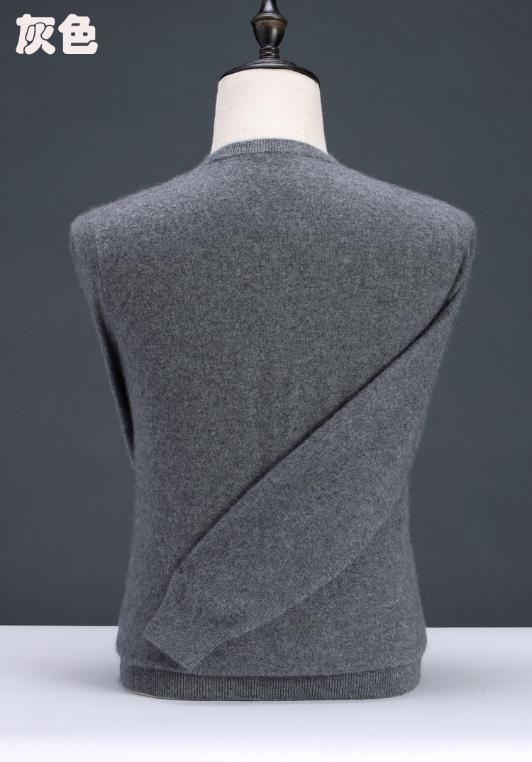 Chính hãng Ordos City nhung nam v-cổ áo thun phần cashmere màu rắn đan đan đáy áo len giản dị quần áo mùa đông nam giới