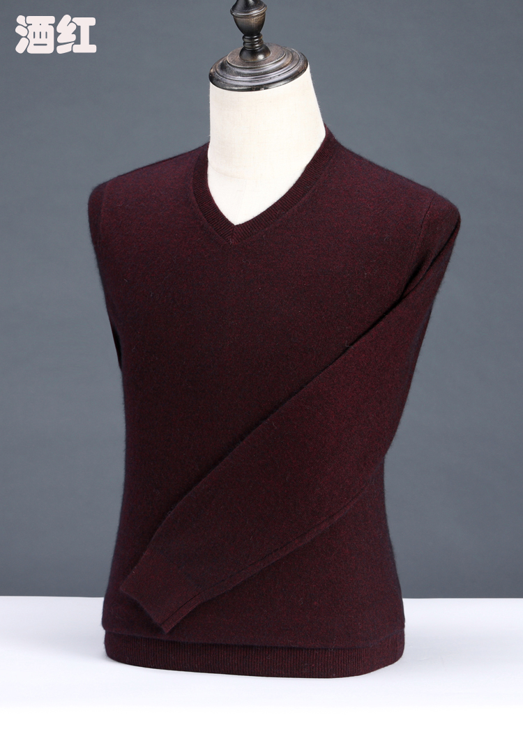 Chính hãng Ordos City nhung nam v-cổ áo thun phần cashmere màu rắn đan đan đáy áo len giản dị quần áo mùa đông nam giới
