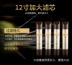 Máy uống nước Qinyuan 8596 Máy lọc nước uống tại nhà Máy lọc nước uống Máy sưởi ấm thẳng đứng Máy uống tích hợp - Nước quả