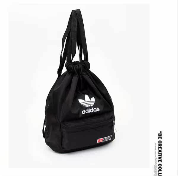 Sac de sport - Ref 9211 Image 9