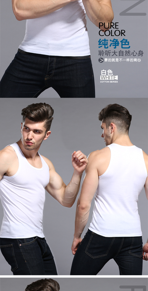 Áo ba lỗ nam cotton mỏng thanh lịch bó sát thể thao áo vest nam mùa hè áo liền thân màu sắc Hàn Quốc áo giả vest nam