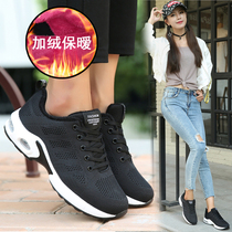 Sports shoes women 2018 autumn and winter New Korean version of Joker students thick-soled running light casual black lint cotton shoes