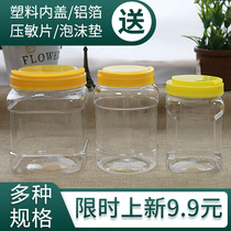 Thickened Honey Bottle Special Bottle 10 Food grade 3 catty 568 Inner cover Transparent Large-capacity sauce Home Plastic Bottle