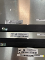 Upgrade 2K165HZ 2K165HZ N156KME-GNA N156KME-GNA NY2 NY2 NY4 NY4 notebook screen