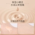 Ba Lan PAESE Qinfu Liquid Foundation Nữ Sinh Giá Rẻ Kem Dưỡng Ẩm Cho Da Khô Mom Muscle Chính Hãng - Nền tảng chất lỏng / Stick Foundation