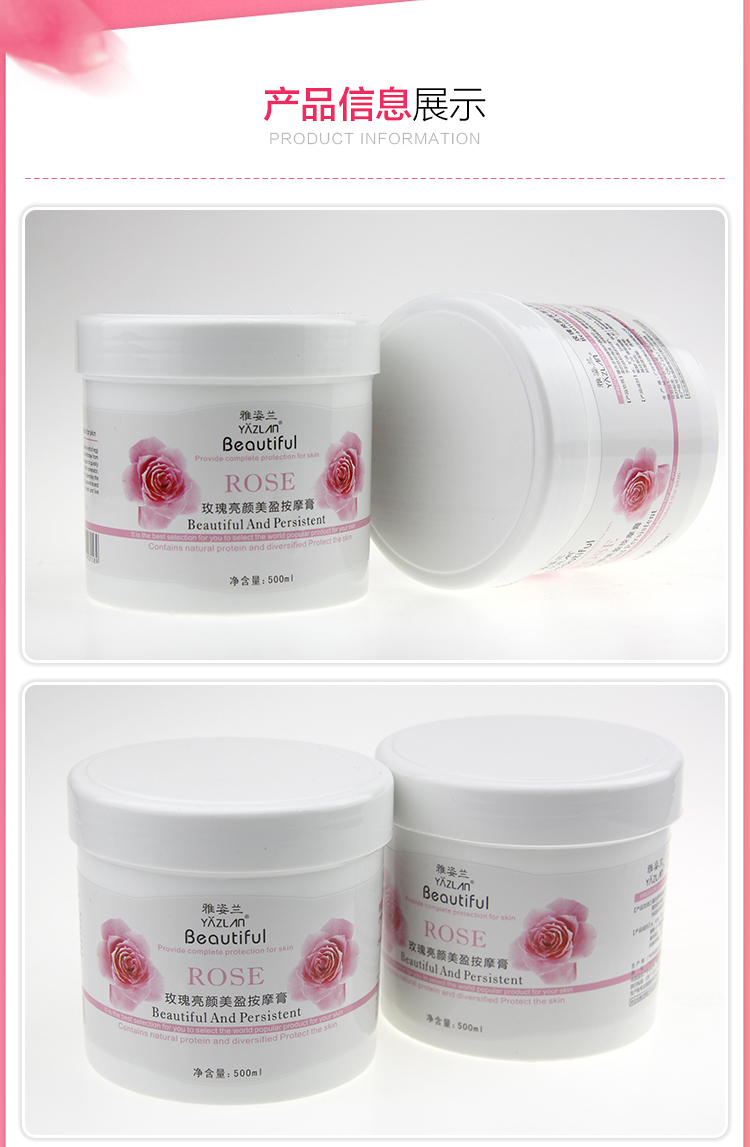 Rose Massage Cream 500 ml Beauty Salon Dưỡng Ẩm Facial Facial Điều Trị Làm Sạch Sâu Tạo Bọt Kem kem massage mặt dành cho da nhạy cảm