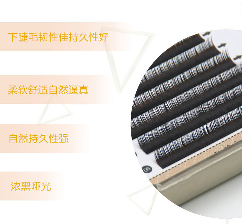 Lông mi dưới ghép lông mi đơn mềm tự nhiên thực tế và thoải mái protein tơ tằm 6 mm - Lông mi giả kích mí keo