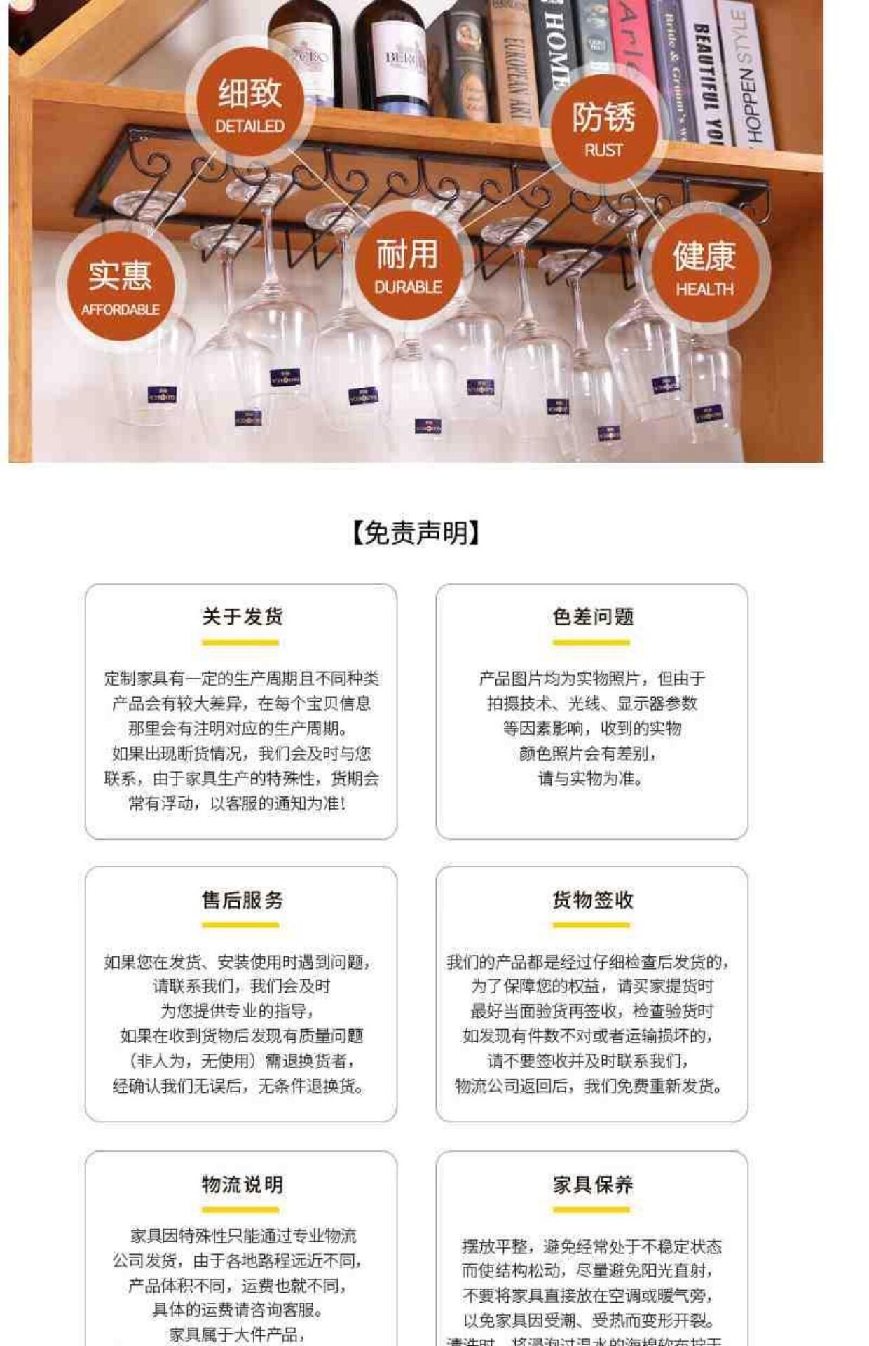 Бокал, держатель для стакана, система хранения  