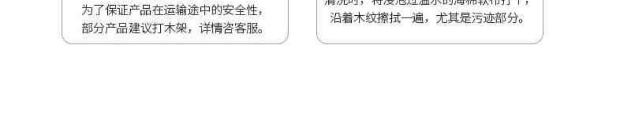 Бокал, держатель для стакана, система хранения  