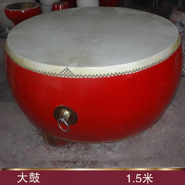 15 m large drum 1 5 m diameter Wardrum Wewind drum lobby drum Drum Head Layer Bull Leather Big Drum Send 2 Paid Drum Stick