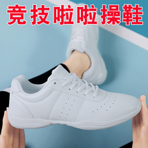 Professional gymnastics shoes soft sole square dance mens and womens broadcast gymnastics shoes non-slip dance shoes dance shoes work shoes