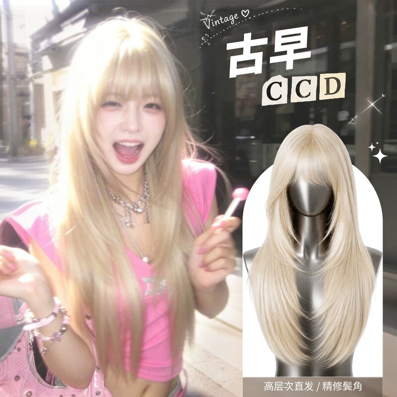 【Vintage Ccd】Wig for Women, Platinum Blonde, Bangs, Lolita Style, Long Straight Hair, Natural and Sweet, Full Head Wig for Daily Use 【Vintage Ccd】Wig for Women, Platinum Blonde, Bangs, Lolita Style, Long Straight Hair, Natural and Sweet, Full Head Wig for Daily Use