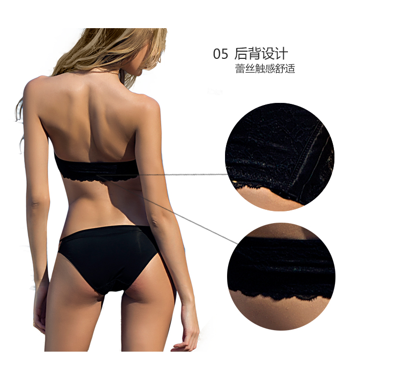 Áo ngực quây mỏng phần trên cùng quấn ngực chống chói váy cưới vô hình đồ lót nữ đẹp trở lại tập hợp áo ngực đồ lót triumph