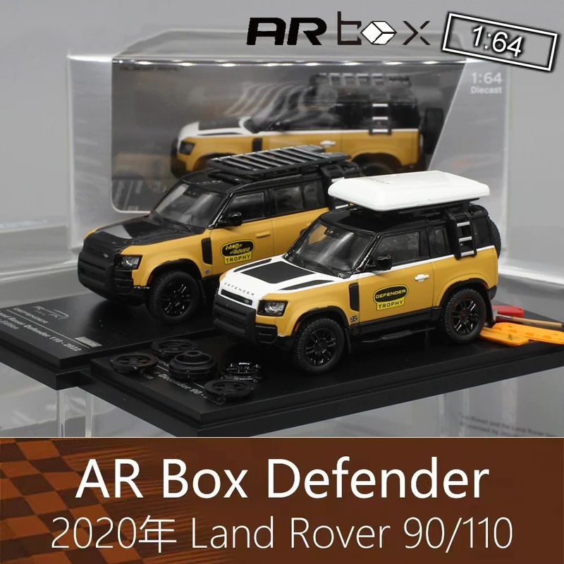 Ar Box Alloy 164 Off-Road Vehicle Model New Defender 110 Defender 90 Suitable for Land Rover