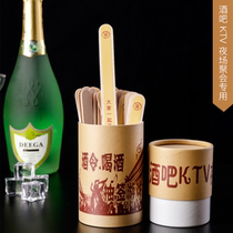 KTV drinking game props draw toys Bar entertainment wine truth DIY creative lottery bar artifact